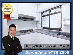Blk 773 Bedok Reservoir View (Bedok), HDB 5 Rooms #159532492